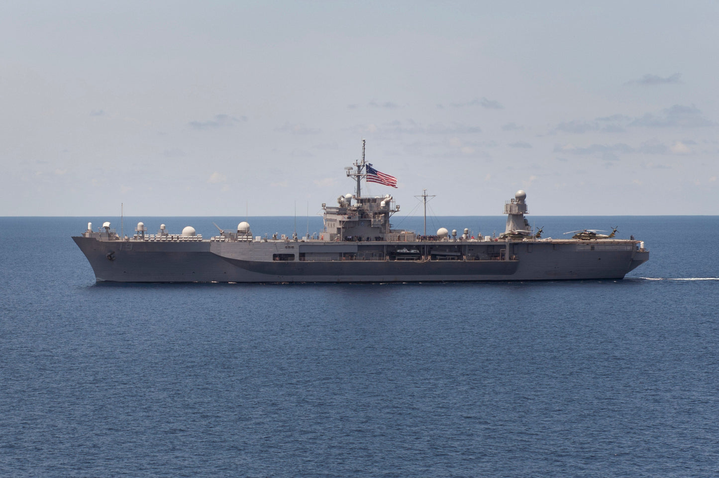 Uss Blue Ridge Lcc-19 Navy  Ship Glossy Poster Picture Photo Print Banner Booma Prints