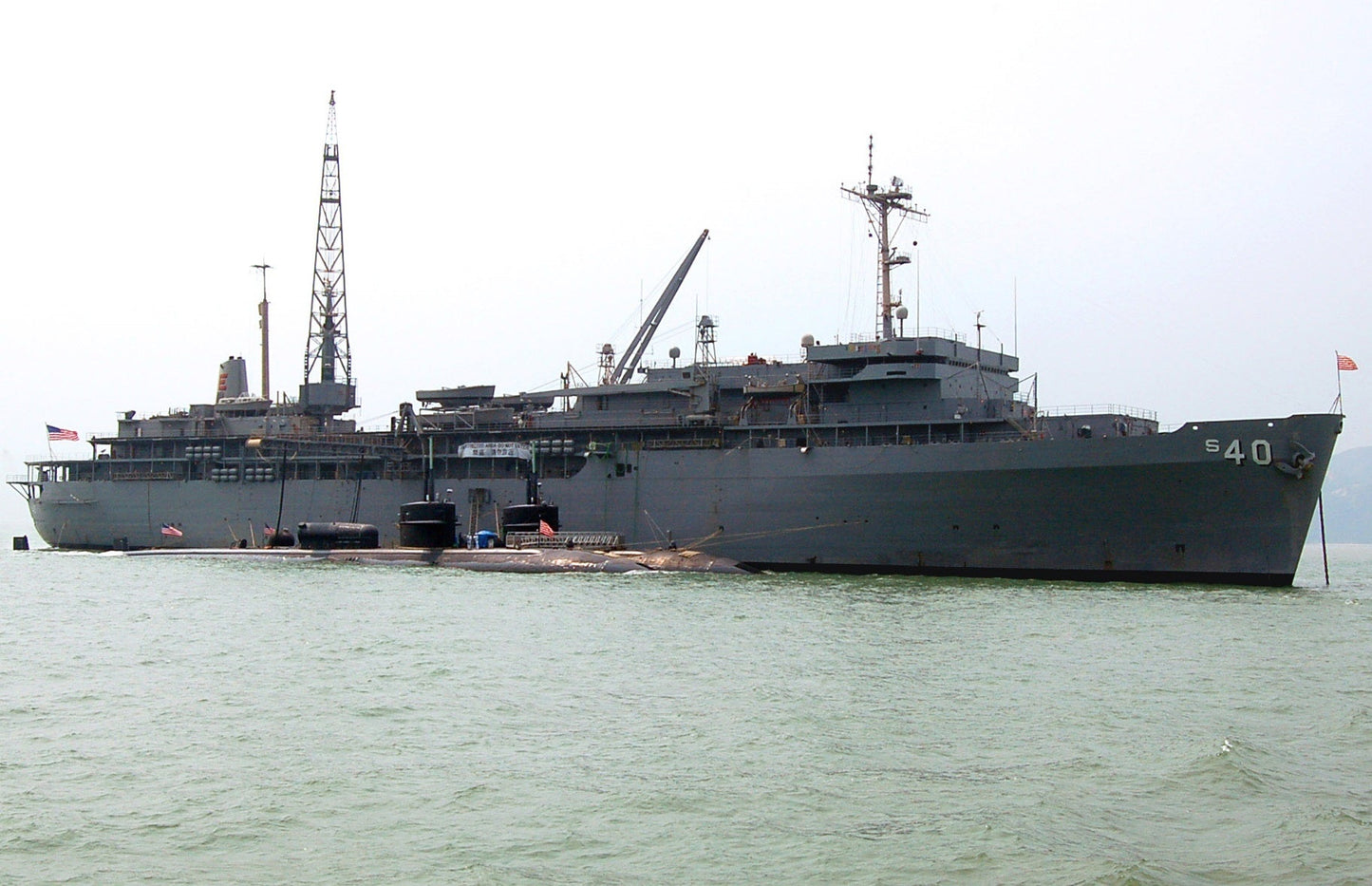 Uss Frank Cable Emory Land Ship Glossy Poster Picture Photo Print Banner Booma Prints