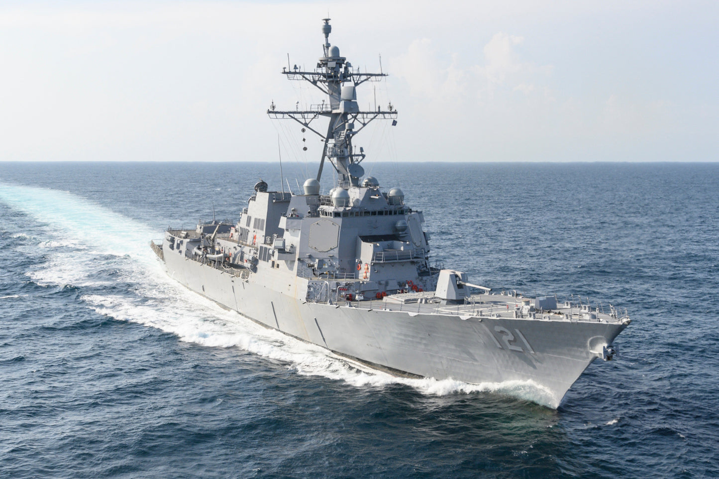 Uss Frank E. Peterson Jr Ship Glossy Poster Picture Photo Print Banner Booma Prints