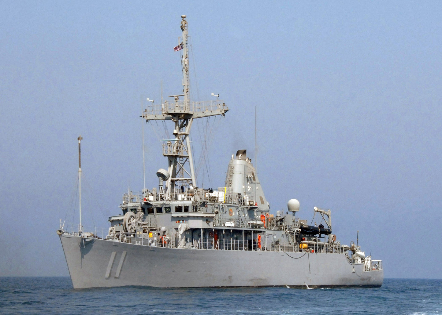Uss Gladiator Mcm-11 Avenger Ship Glossy Poster Picture Photo Print Banner Booma Prints