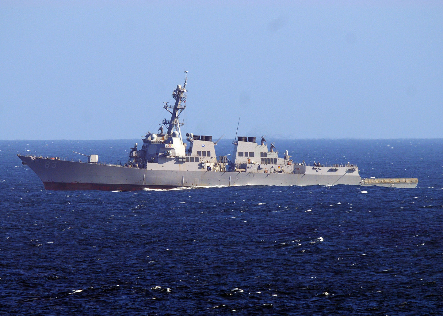 Uss Howard Ddg-83 Destroyer Ship Glossy Poster Picture Photo Print Banner Booma Prints