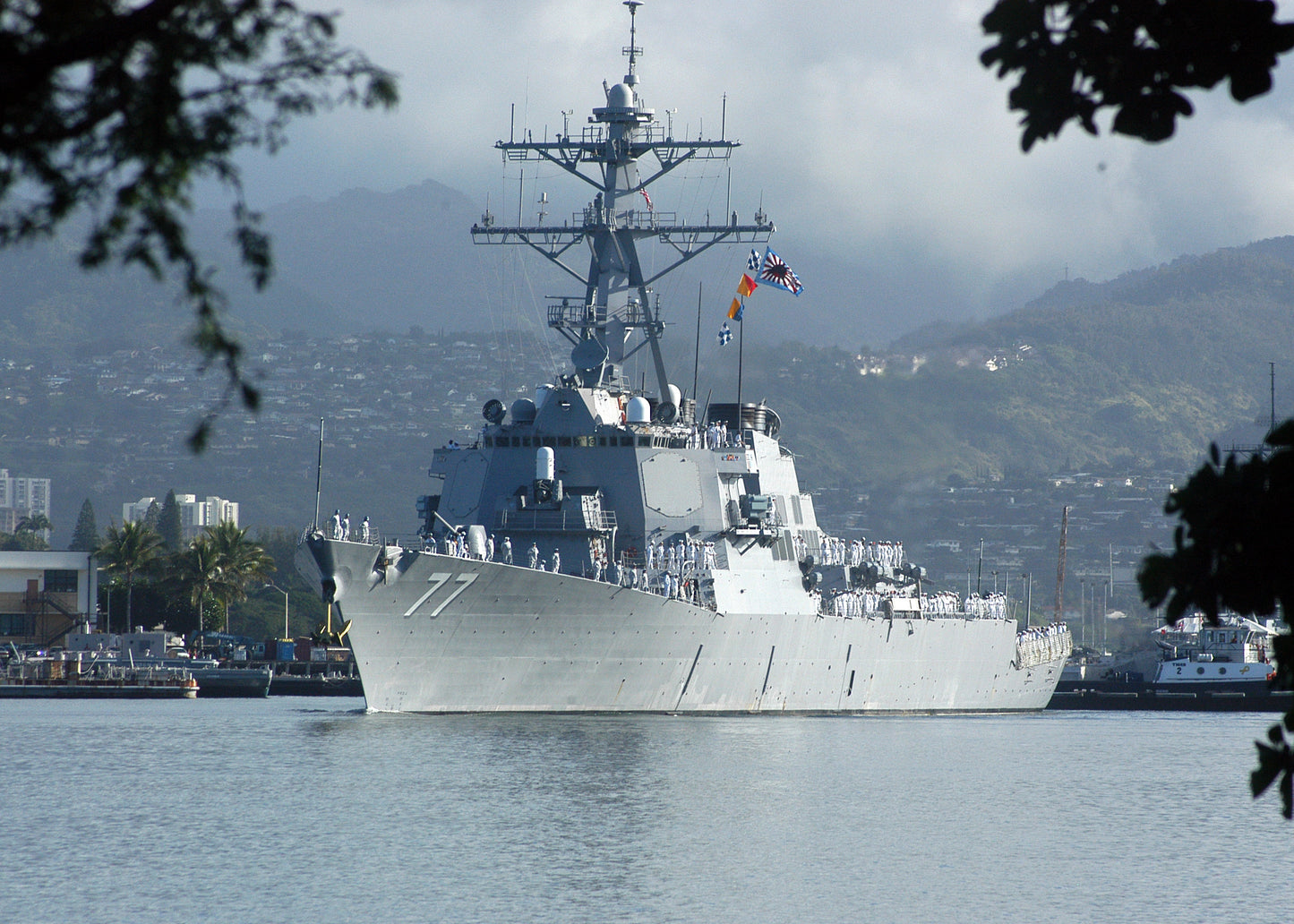 Uss O'Kane Destroyer Ship Glossy Poster Picture Photo Print Banner Booma Prints