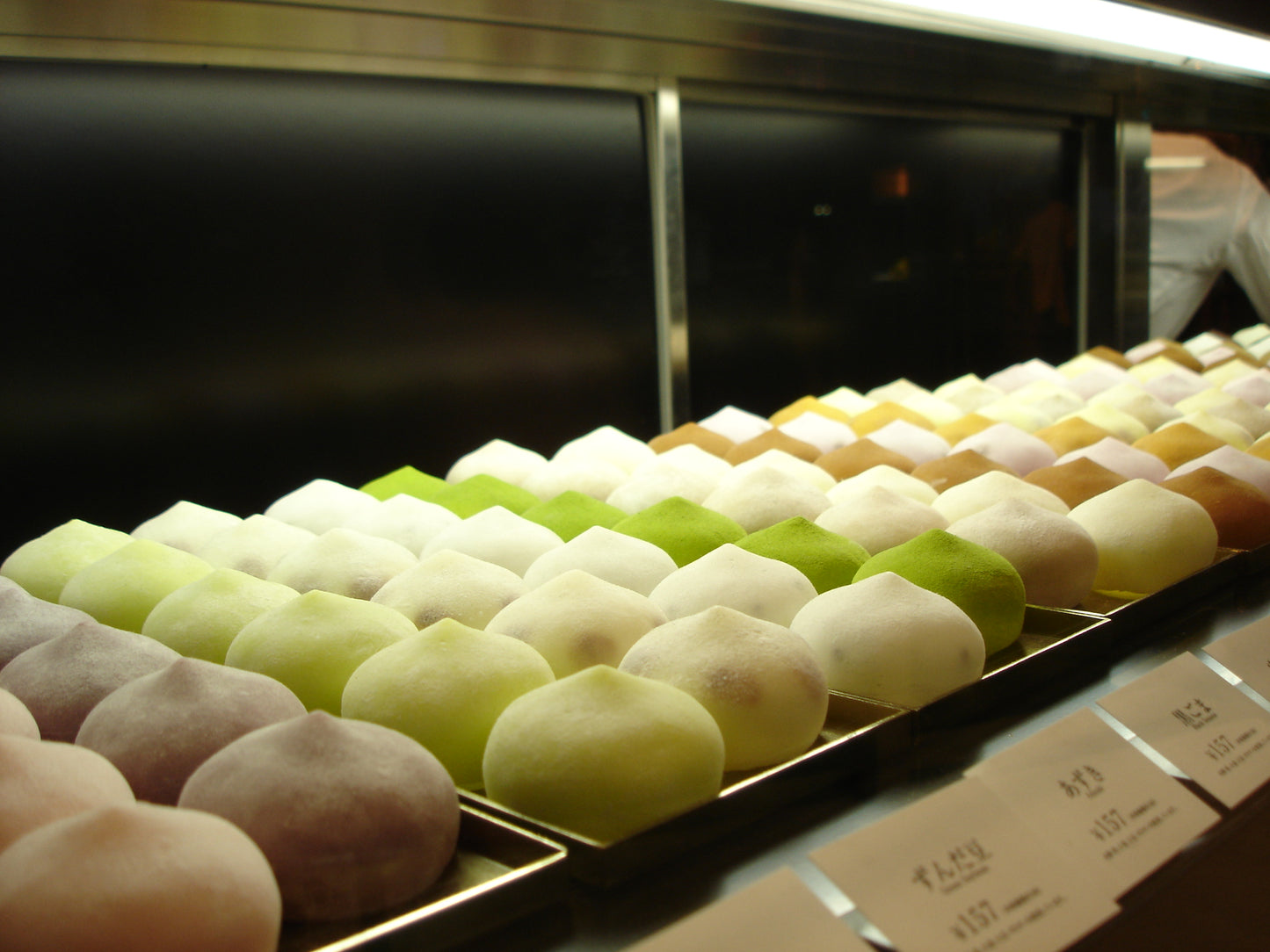 Japanese Mochi Dessert Glossy Poster Picture Photo Print Banner Booma Prints