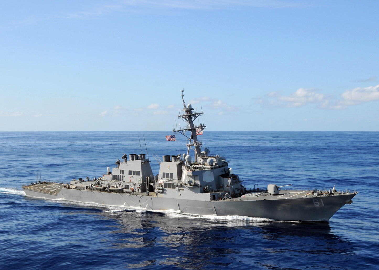 Uss Ramage Arleigh Burke Class Navy Ship Glossy Poster Picture Photo Print Banner Booma Prints