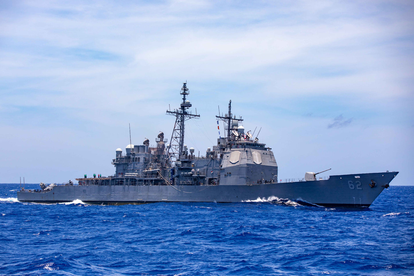 Uss Robert Smalls Ticonderoga Class Navy Ship Glossy Poster Picture Photo Print Banner Booma Prints