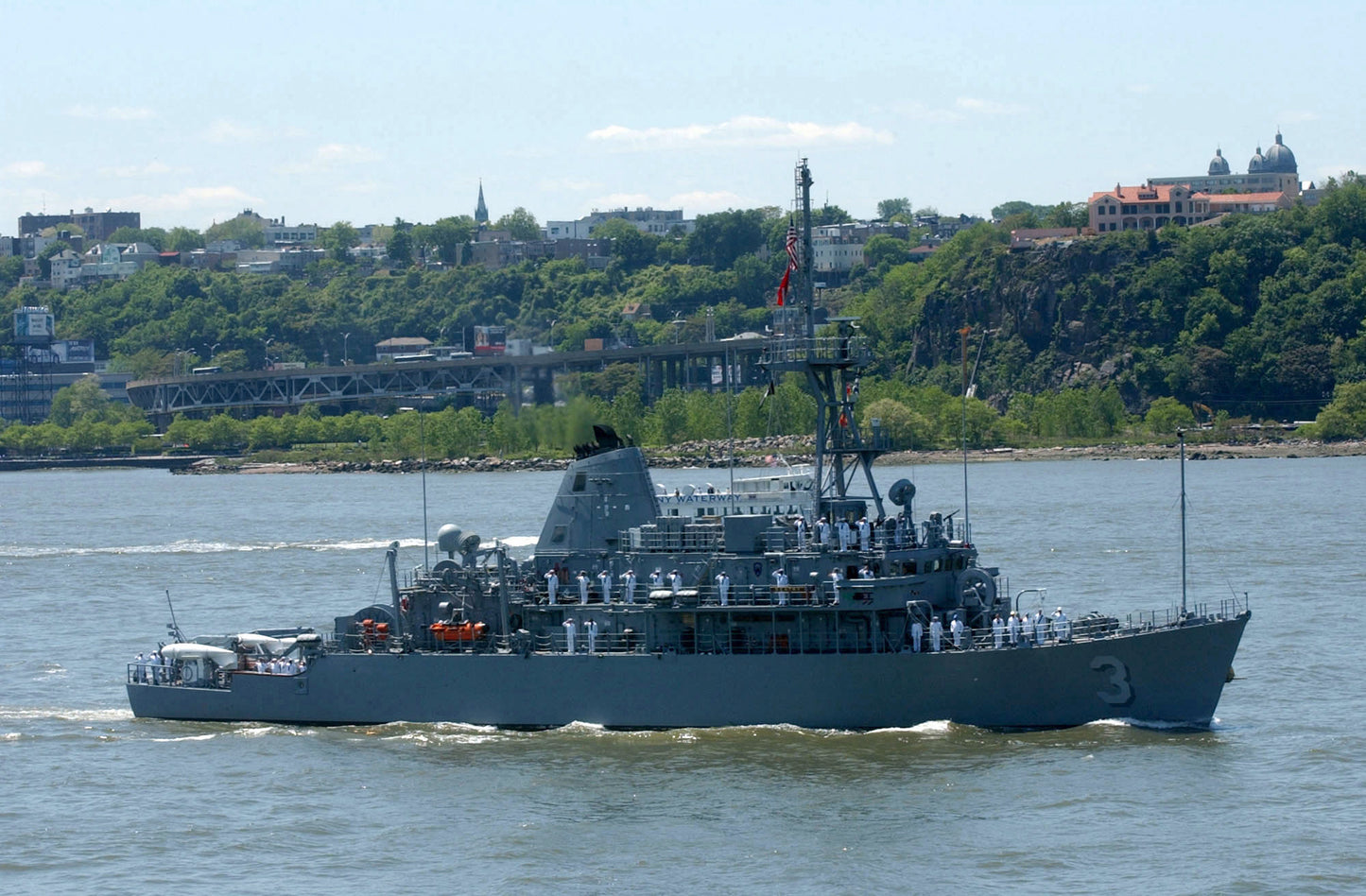Uss Sentry Mcm-3 Avenger Navy Ship Glossy Poster Picture Photo Print Banner Booma Prints