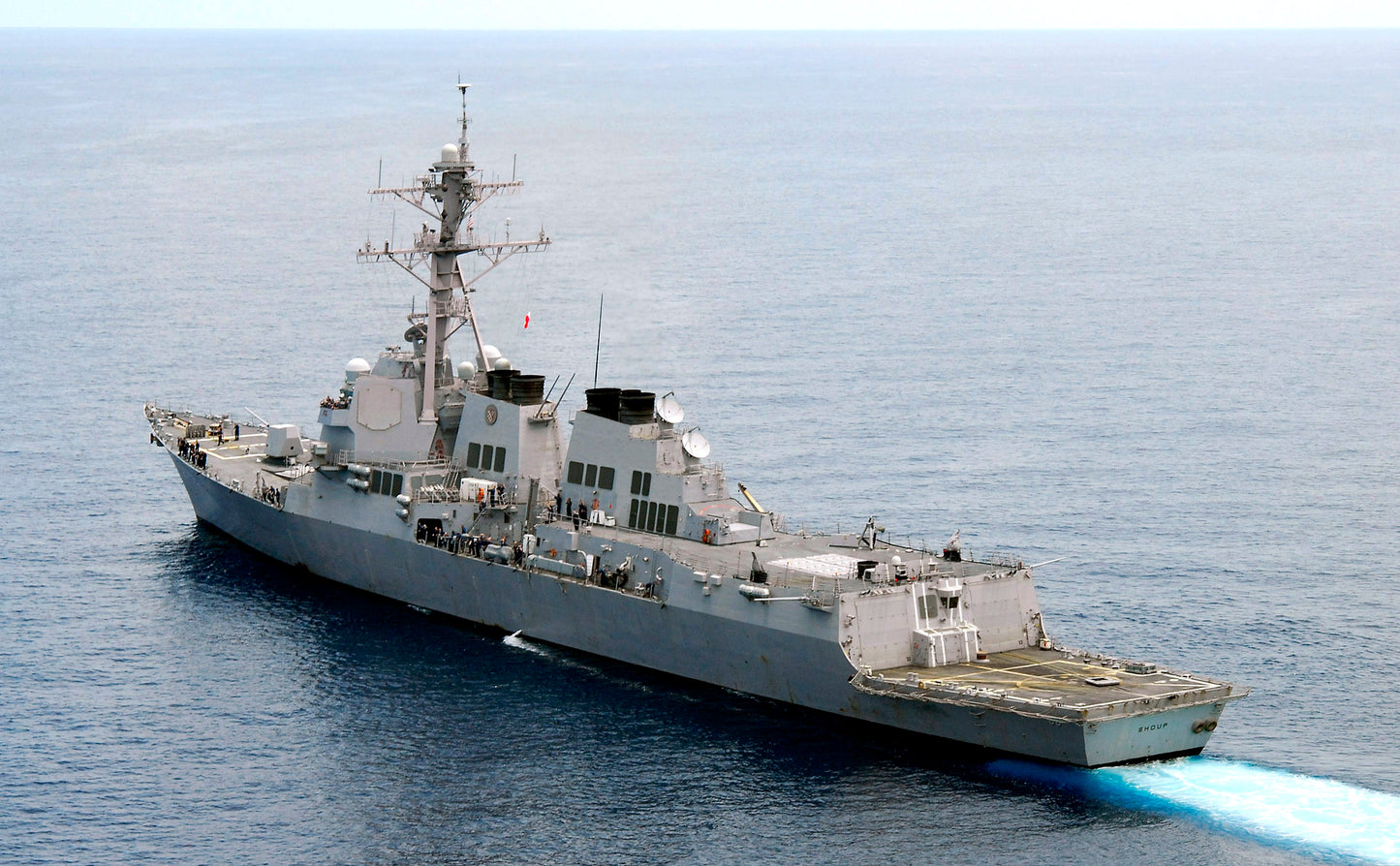 Uss Shoup Arleigh Burke Destroyer Class Navy Ship Glossy Poster Picture Photo Print Banner Booma Prints