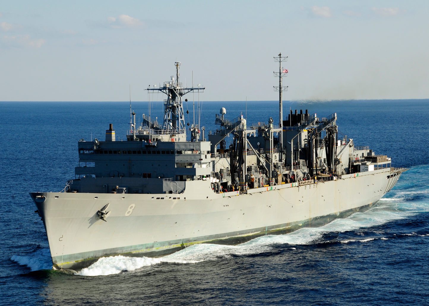 Usns Arctic T-Aoe-8 Supply Navy Ship Glossy Poster Picture Photo Print Banner Booma Prints