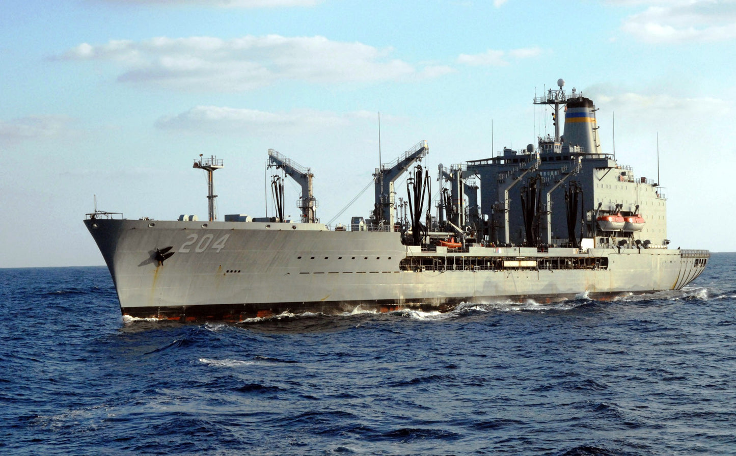 Usns Rappahannock Kaiser Ship Glossy Poster Picture Photo Print Banner Booma Prints