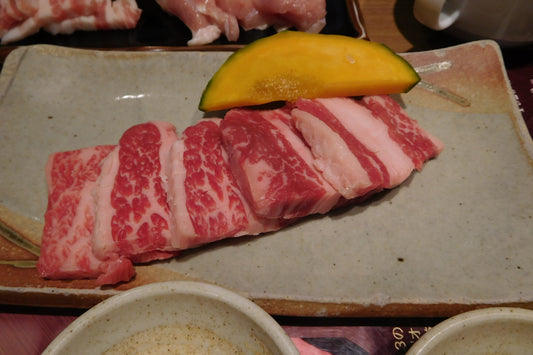 Yakiniku Beef Japanese Glossy Poster Picture Photo Print Banner Booma Prints