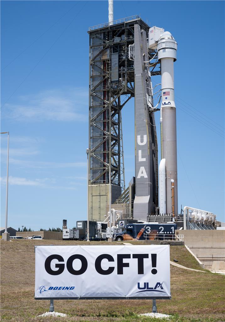 Boeing Starliner Rocket Atlas V Glossy Poster Picture Photo Print Banner Booma Prints