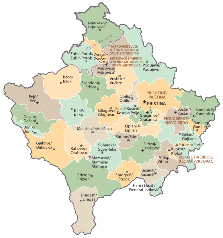 Kosovo Municipalities Map Glossy Poster Picture Photo Print Banner  Booma Prints
