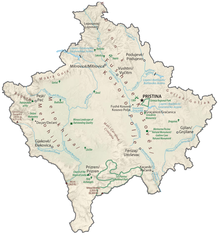 Kosovo Physical Map Glossy Poster Picture Photo Print Banner  Booma Prints
