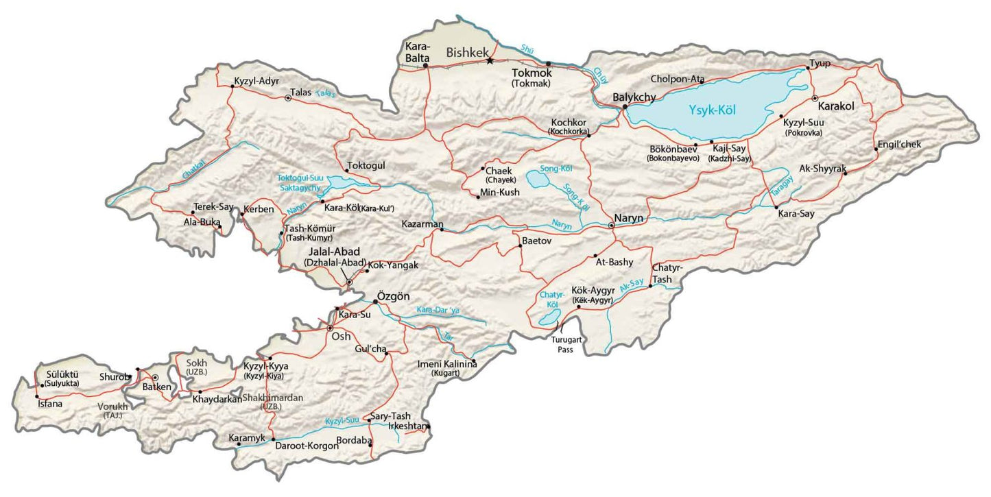 Kyrgyzstan Physical Map Glossy Poster Picture Photo Print Banner  Booma Prints