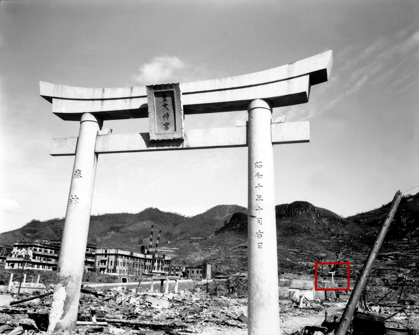 Nagasaki Sanno Shrine Torri Gate Glossy Poster Picture Photo Print Banner  Booma Prints
