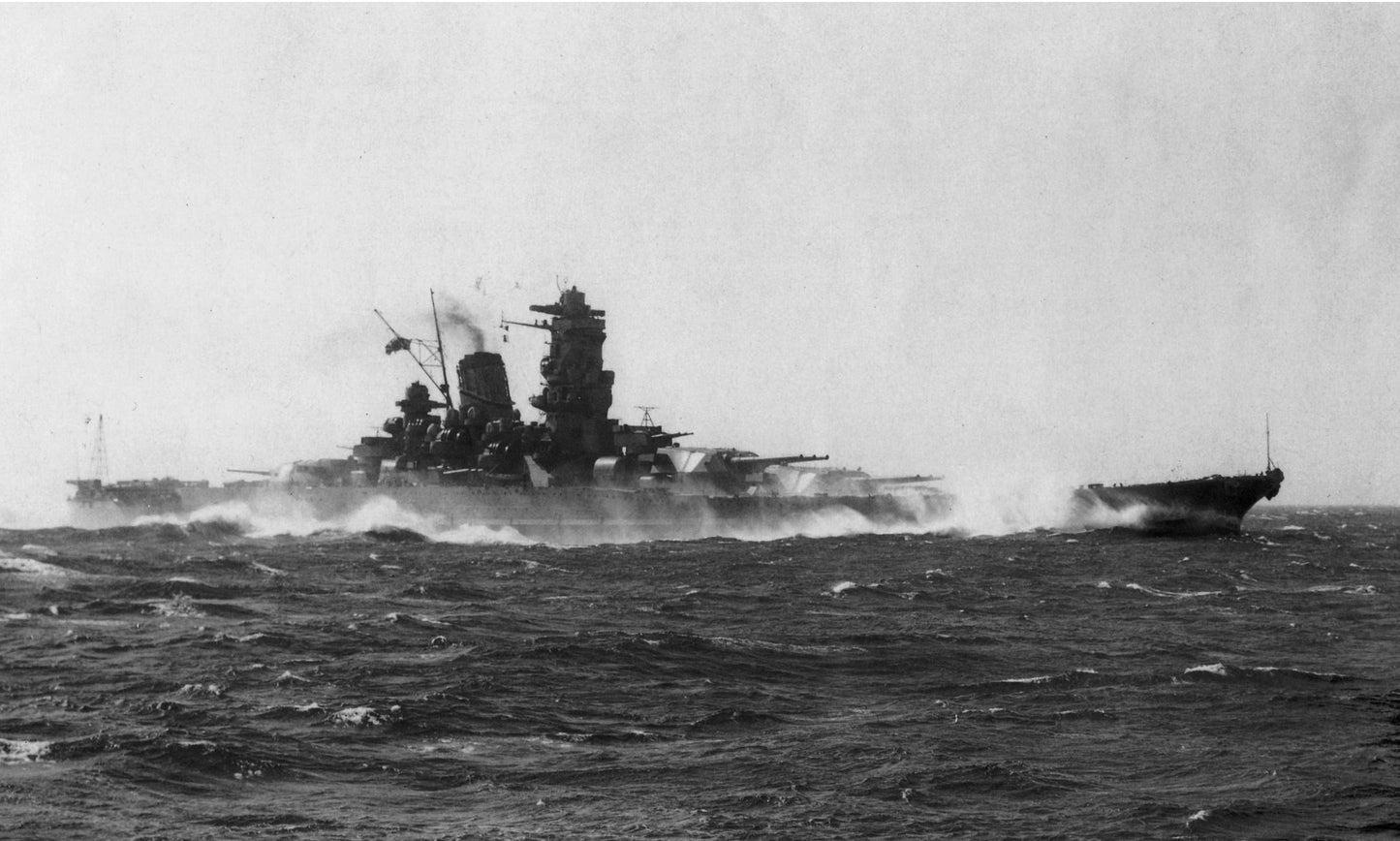 Imperial Japanese Ship Yamato Ijn Glossy Poster Picture Photo Print Banner  Booma Prints