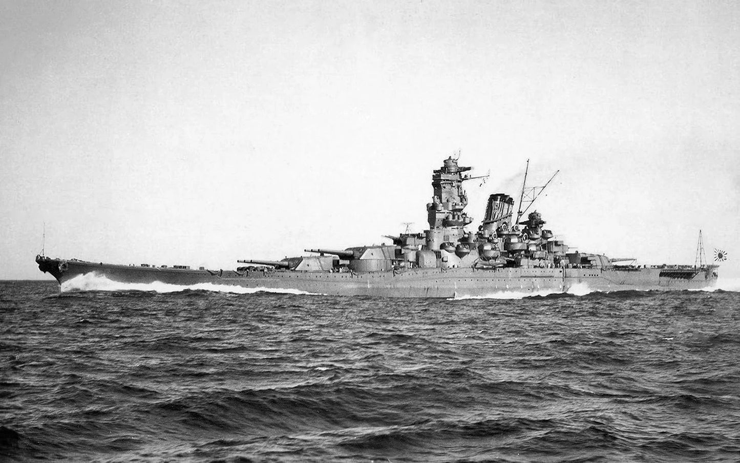 Imperial Japanese Battleship Yamato Ijn Poster Picture Photo Print Banner  Booma Prints