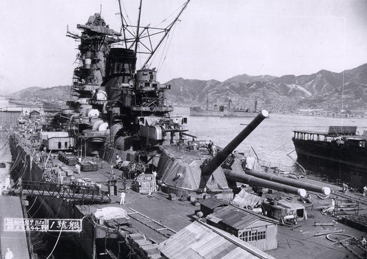 Yamato Battleship At Kure Naval Base Poster Picture Photo Print Banner  Booma Prints