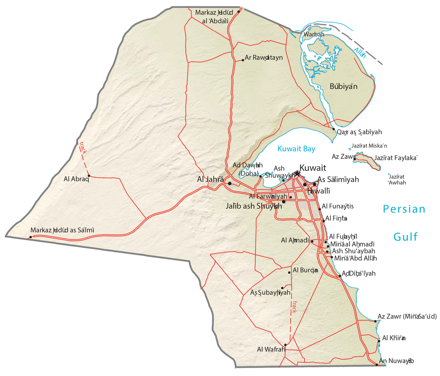 Kuwait Physical Map Glossy Poster Picture Photo Print Banner  Booma Prints