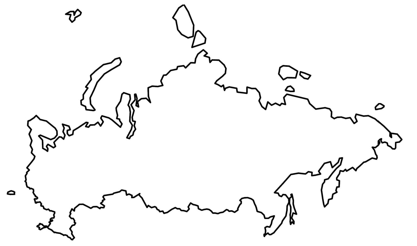Russia Blank Outline Map Glossy Poster Picture Photo Print Banner  Booma Prints