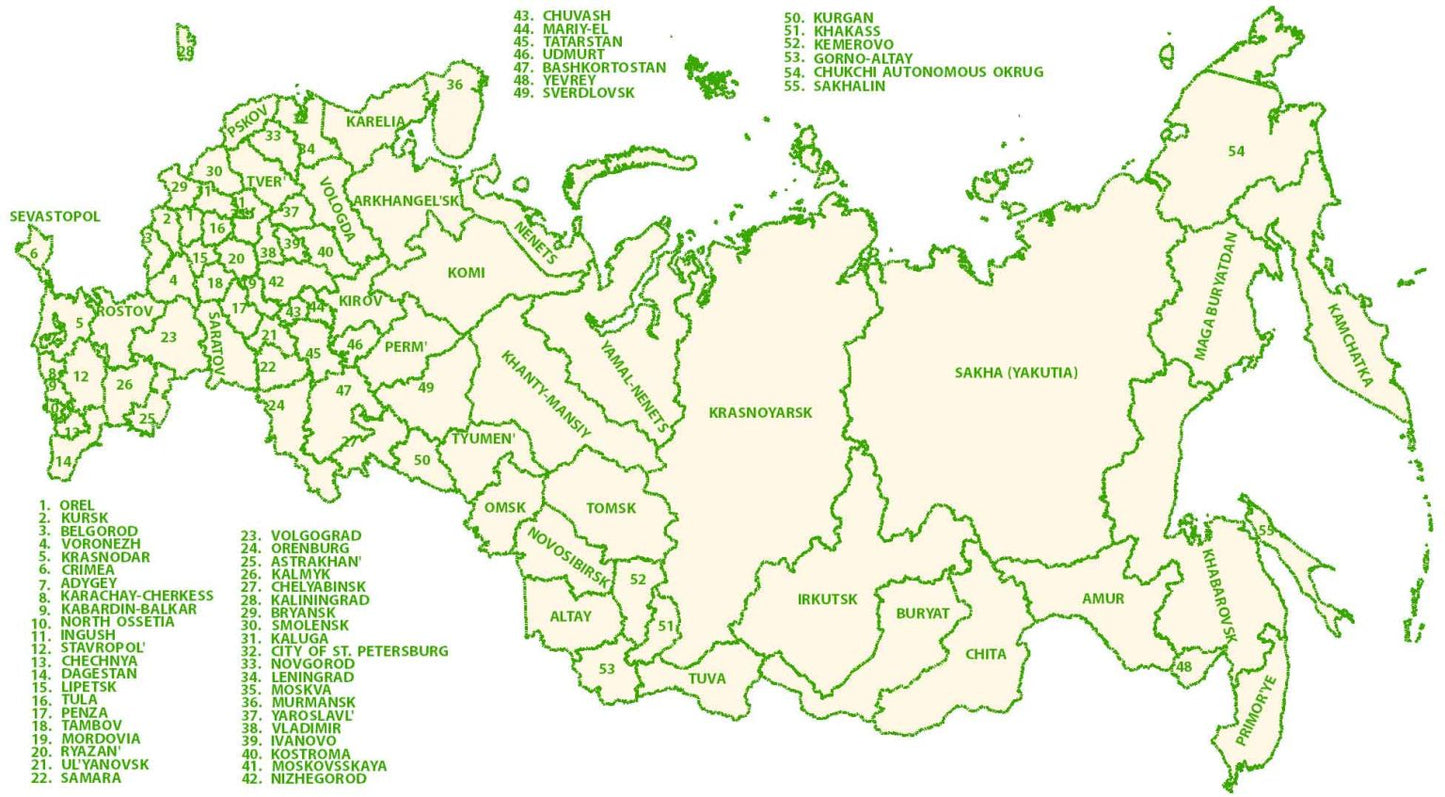 Russia Federal Map Glossy Poster Picture Photo Print Banner  Booma Prints
