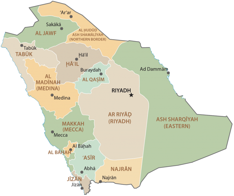 Saudi Arabia Adminstrative Provinces Map Poster Picture Photo Print Banner  Booma Prints