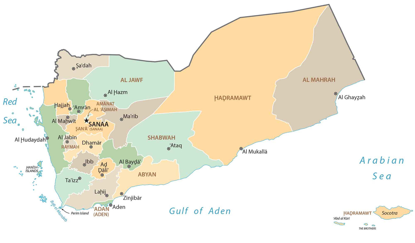 Yemen Governorate Province Map Glossy Poster Picture Photo Print Banner  Booma Prints