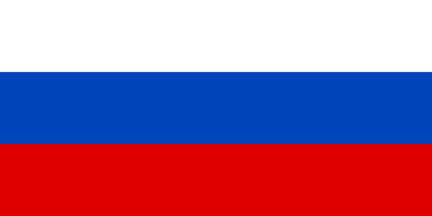 Transnistria Flag Glossy Poster Picture Photo Print Banner  Booma Prints