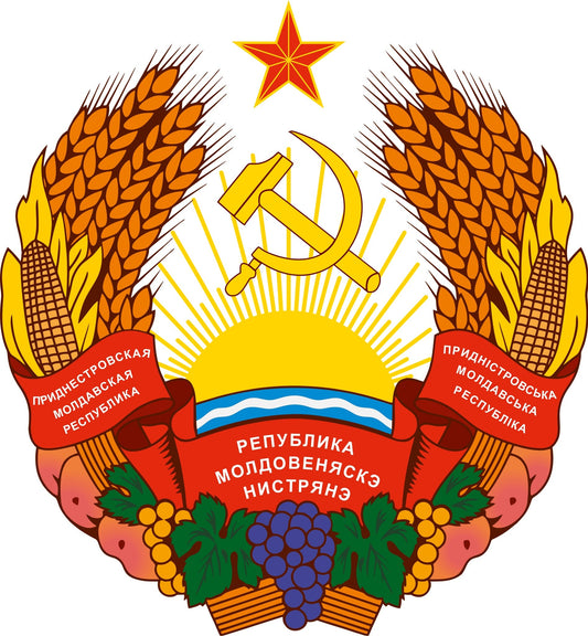 Transnistria Embelm Glossy Poster Picture Photo Print Banner  Booma Prints