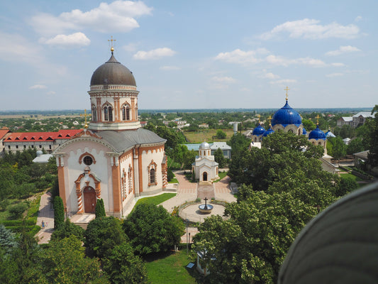 Transnistria Monastery Glossy Poster Picture Photo Print Banner  Booma Prints