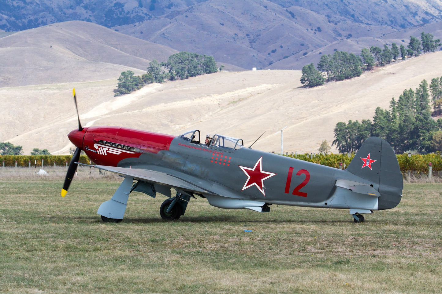 Yakovlev Yak Jet Trainer Glossy Poster Picture Photo Print Banner  Booma Prints