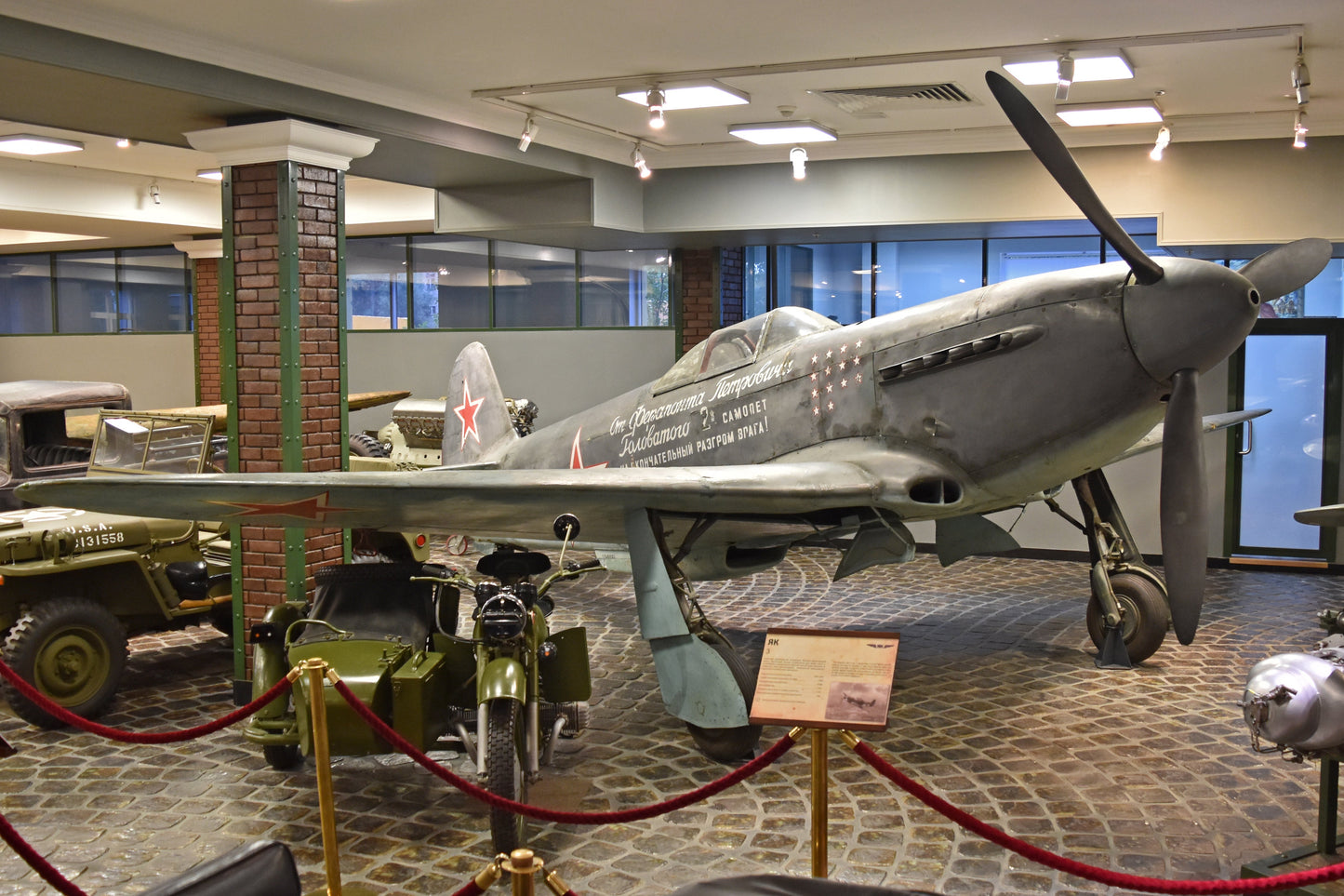 Yakovlev Yak Aircraft Museum Glossy Poster Picture Photo Print Banner  Booma Prints