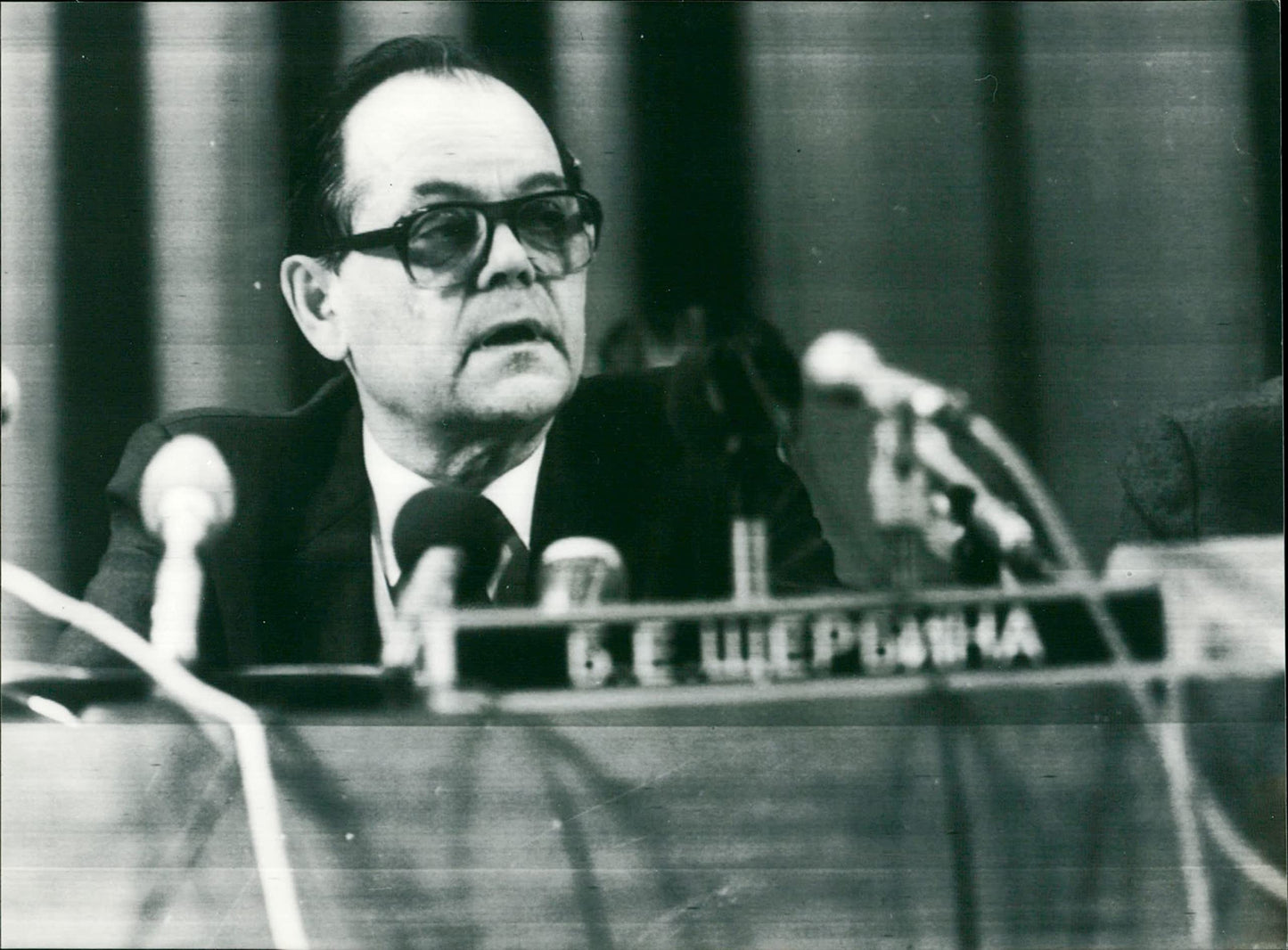 Boris Shcherbina Chernobyl Glossy Poster Picture Photo Print Banner  Booma Prints
