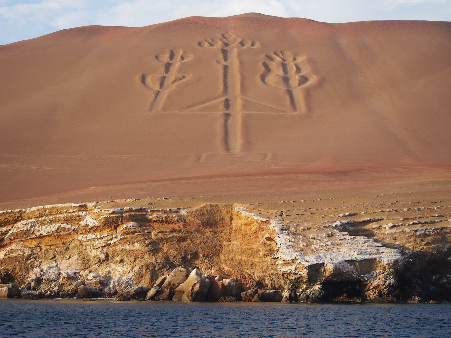 Paracas Candelabra Peru Glossy Poster Picture Photo Print Banner  Booma Prints