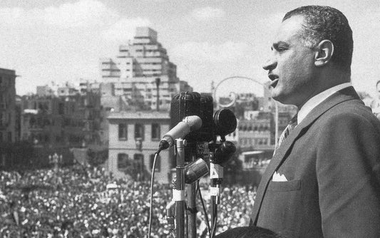 Gamal Abdel Nasser Egypt Speech Glossy Poster Picture Photo Print Banner  Booma Prints