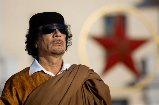 Muammar Gaddafi Libya Sunglasses Glossy Poster Picture Photo Print Banner  Booma Prints