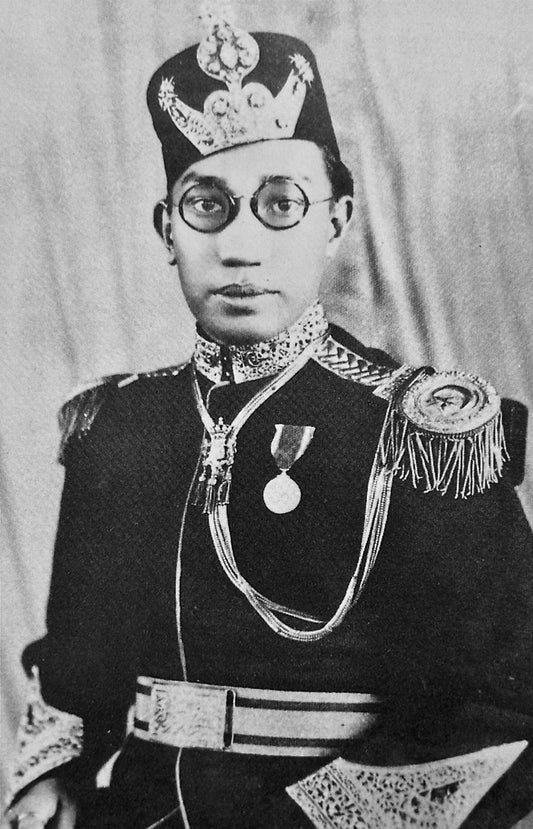 Sultan Of Brunei Ahman Tajuddin Glossy Poster Picture Photo Print Banner  Booma Prints
