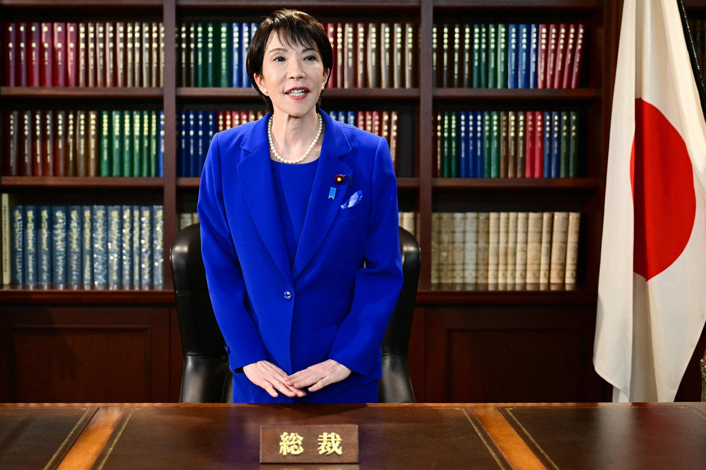 Sanae Takaichi Japan Prime Minister Poster Picture Photo Print Banner  Booma Prints