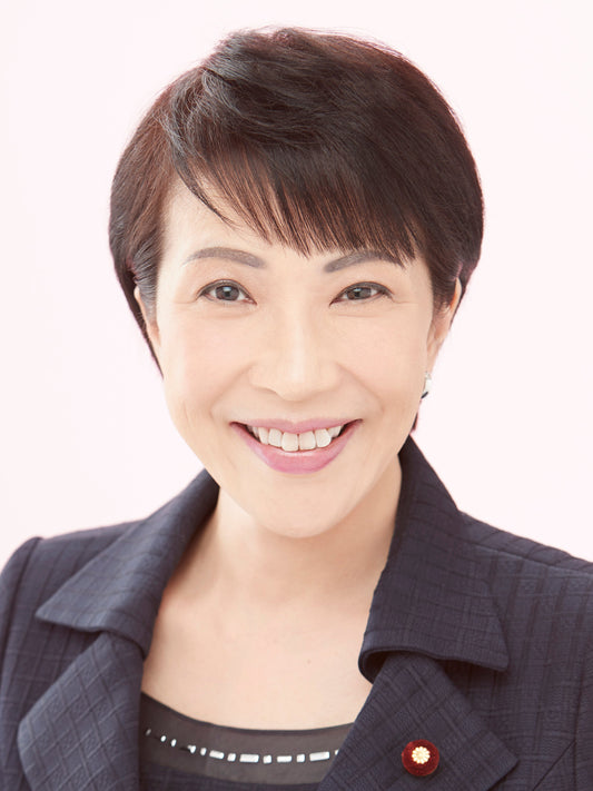Sanae Takaichi Japan Portrait Glossy Poster Picture Photo Print Banner  Booma Prints