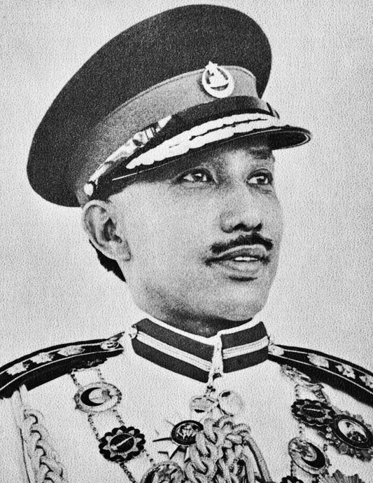 Omar Ali Saifuddien Iii Sultan Brunei Poster Picture Photo Print Banner  Booma Prints