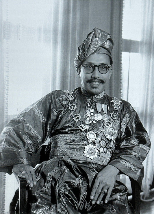 Omar Ali Saifuddien Iii Brunei Portrait Poster Picture Photo Print Banner  Booma Prints