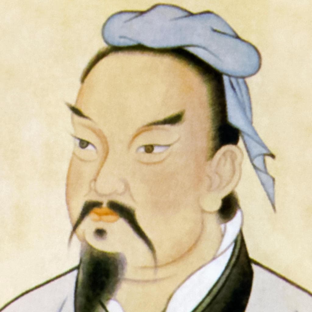 Sun Tzu Art Of War Book  Author Glossy Poster Picture Photo Print Banner Booma Prints