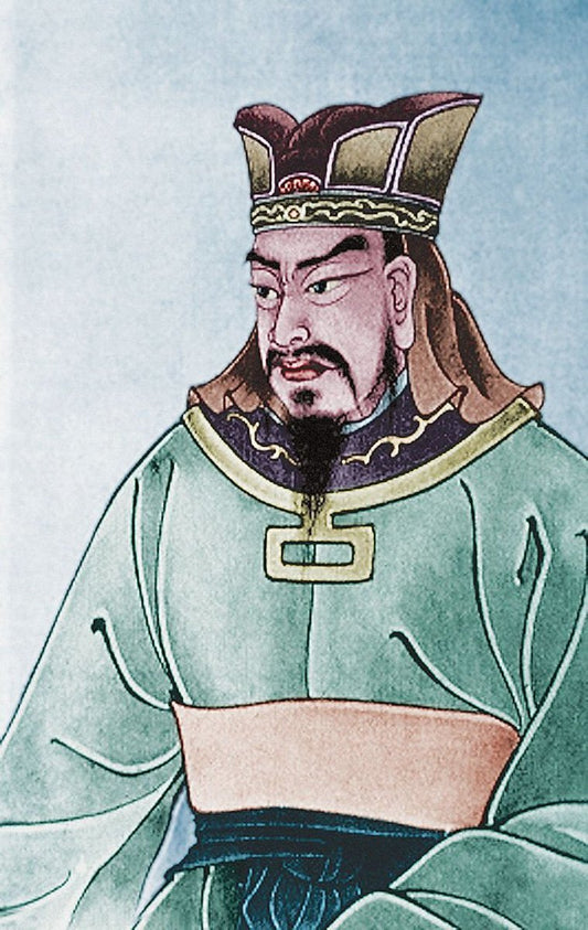 Sun Tzu Art Of War Book  Author Glossy Poster Picture Photo Print Banner Booma Prints