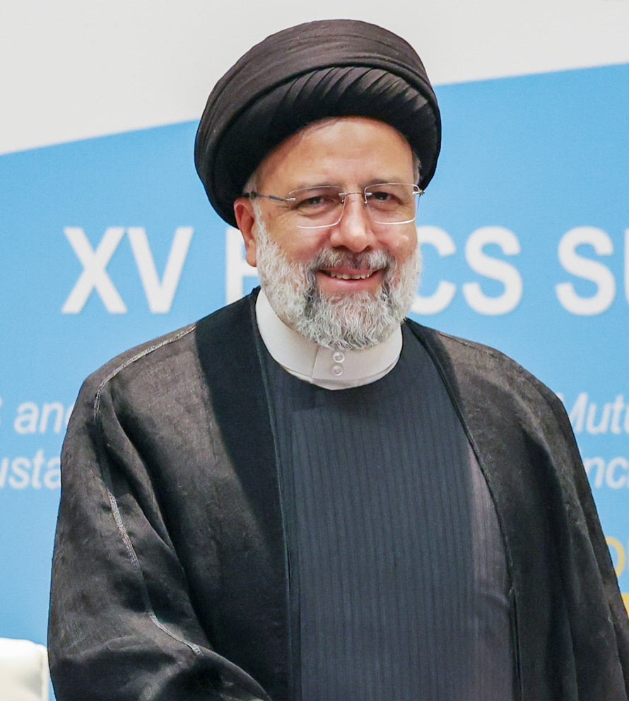 Ebrahim Raisi Iranian President Glossy Poster Picture Photo Print Banner Booma Prints
