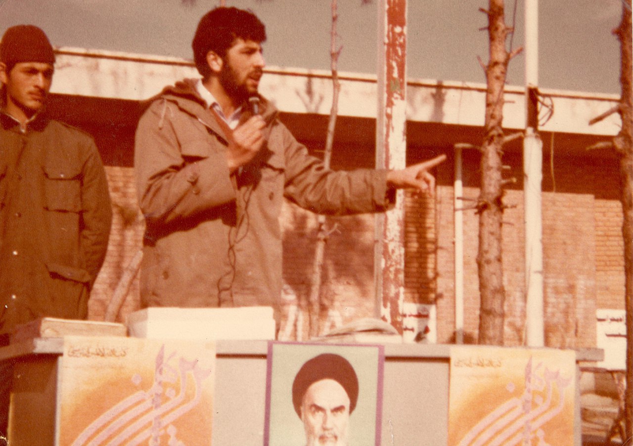 Ebrahim Raisi Iran President Young Glossy Poster Picture Photo Print Banner Booma Prints