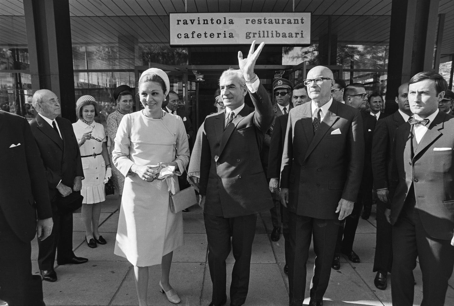Shah Pahlavi Farah Tapiola Finland Glossy Poster Picture Photo Print Banner Booma Prints