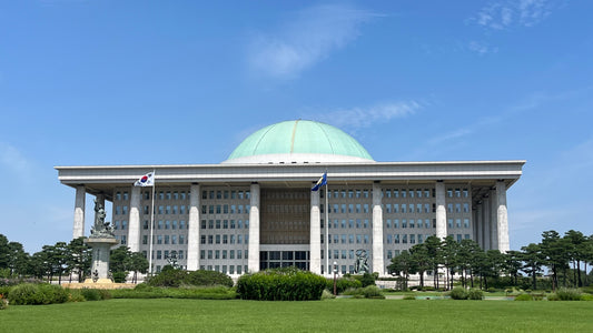 National Assembly Of South Korea Glossy Poster Picture Photo Print Banner Booma Prints