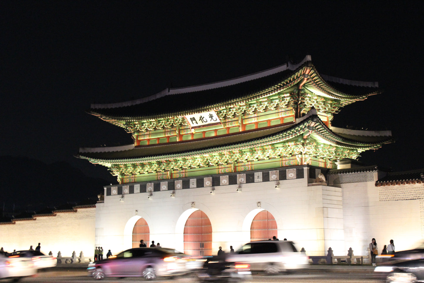 Gyeongbokgung Seoul Korea Skyline Glossy Poster Picture Photo Print Banner Booma Prints