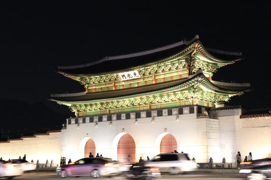 Gyeongbokgung Seoul Korea Skyline Glossy Poster Picture Photo Print Banner Booma Prints