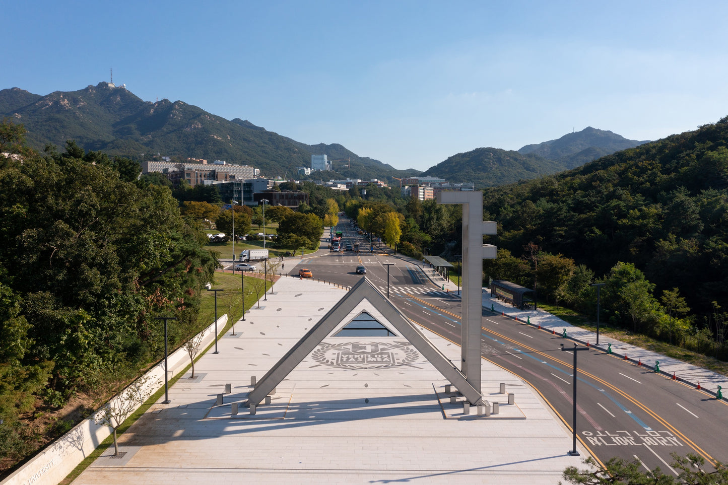 Seoul National University Snu Glossy Poster Picture Photo Print Banner Booma Prints